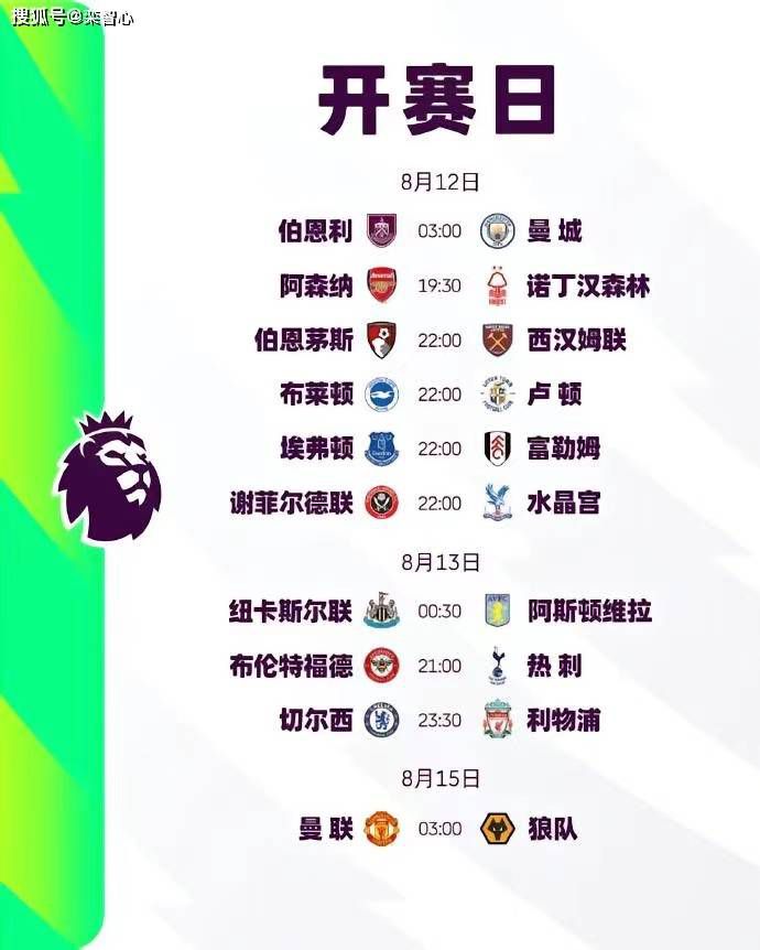北京时间11月27日凌晨1时，意甲第13抡，罗马主场迎战乌迪内斯。